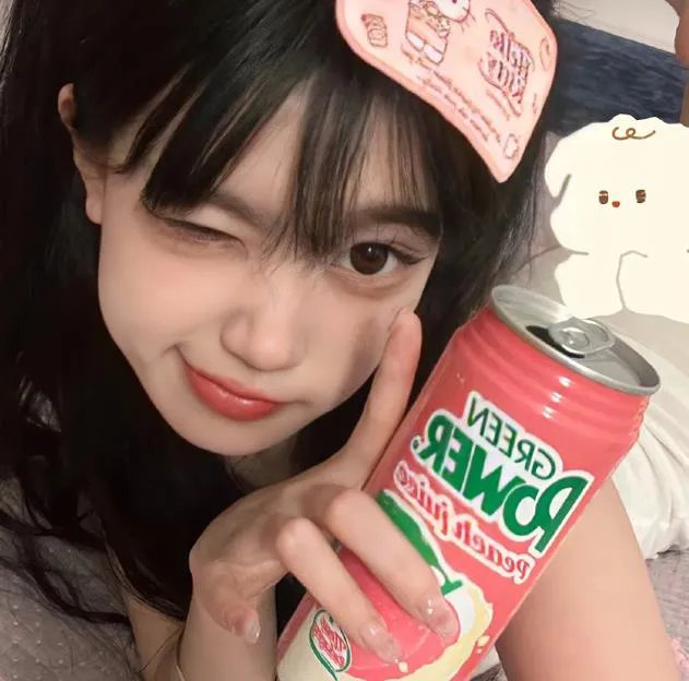 联结